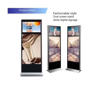 MWE879 Stand Alone Dual Screen lcd Advertising Players