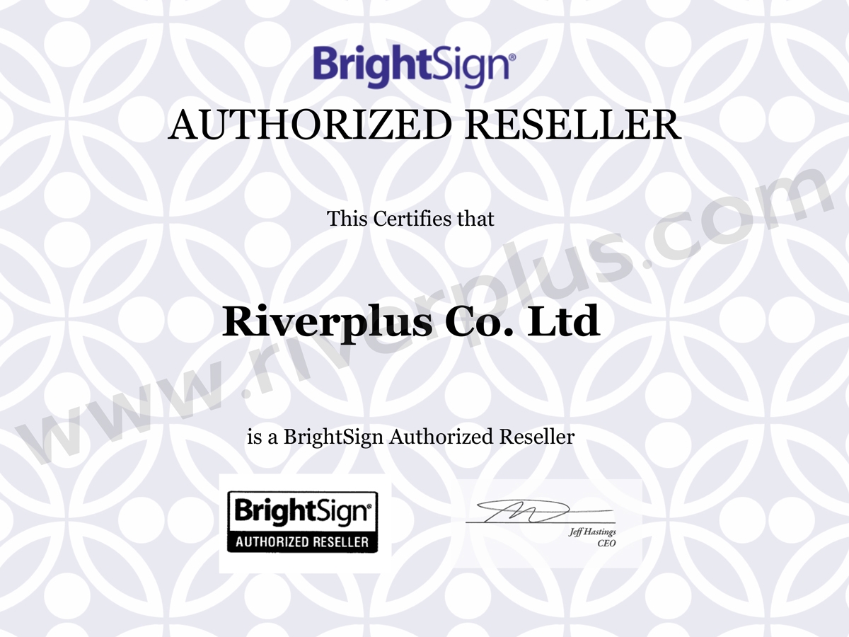 Riverplus Certification